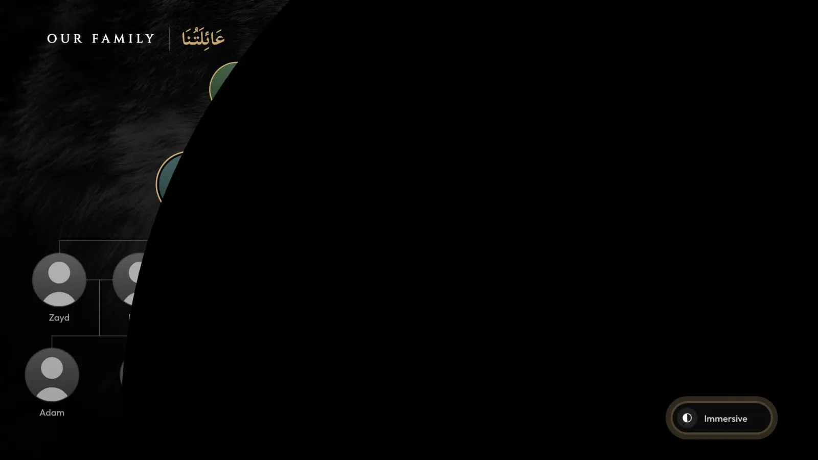 The theme switch mid-ripple: black spreading across the tree from the toggle.